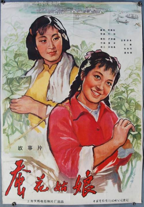 不动产证在线查询